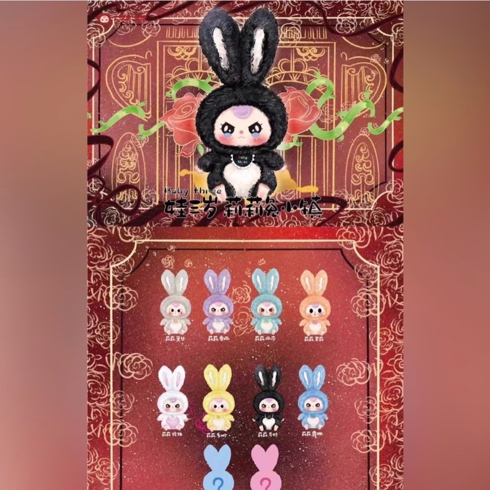 Authentic Baby Three Lily Rabbit V1 Series- Blind Box